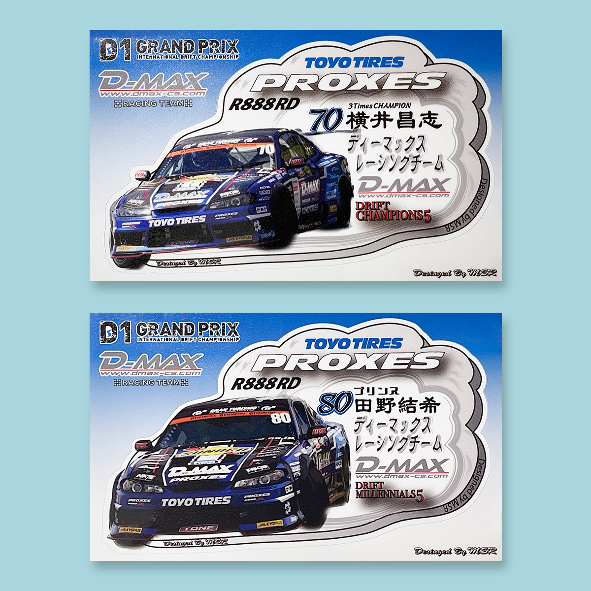 MSR コラボステッカー TOYOTIRES PROXES 横井昌志 田野結希