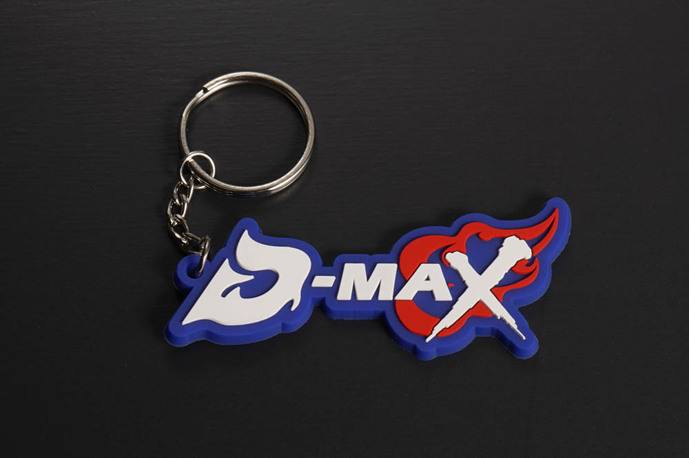 D-MAXキーホルダー