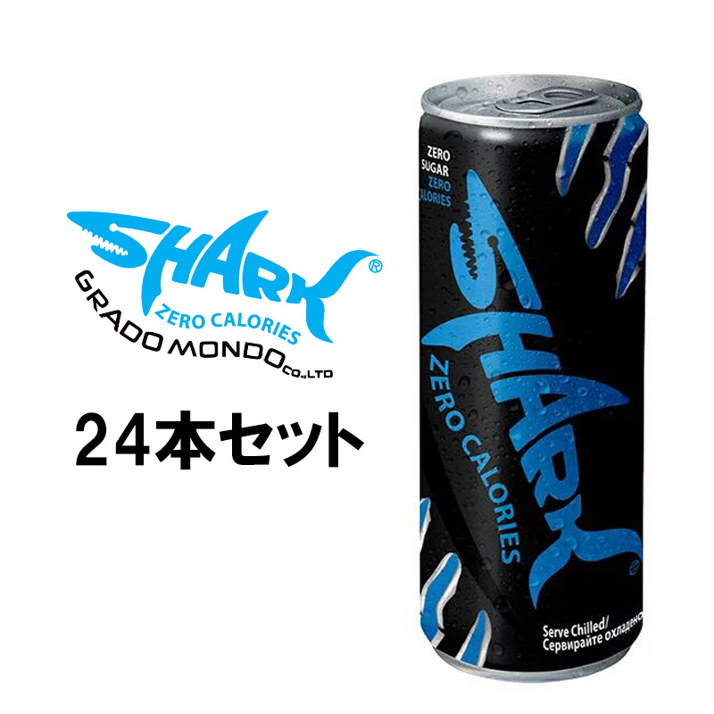 D-MAX / SHARK ENERGY DRINK（ゼロカロリー）