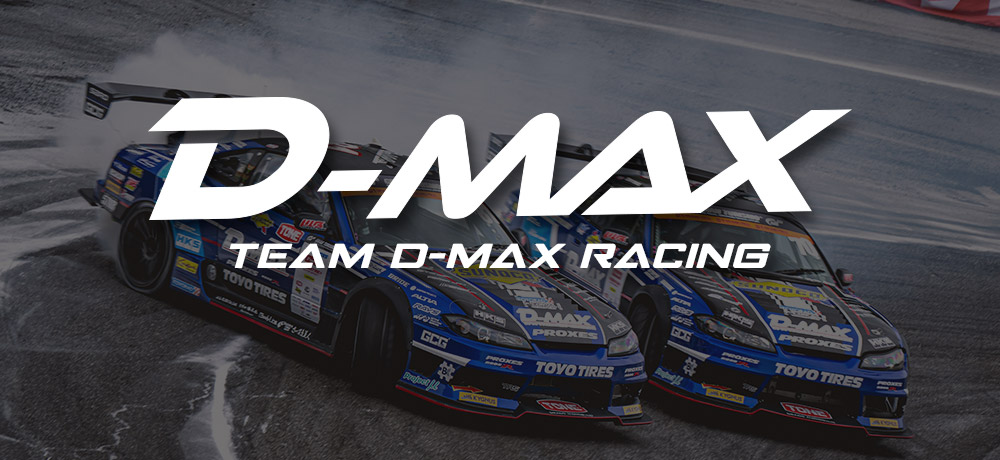 D-MAX レーシングチーム