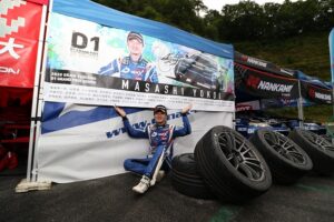 2020 GRANTURISMO D1 GRAND PRIX SERIES Rd.1　2020/07/23　奥伊吹モーターパーク